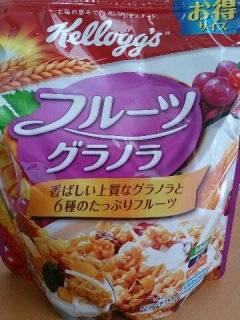Kellogg's