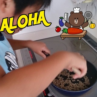 �A���n���񂨒����т����̊�
