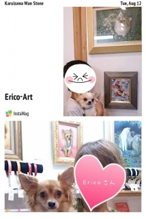 �y�����X�g�[������ �@ Erico-art����