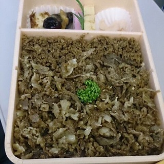 牛肉どまん中