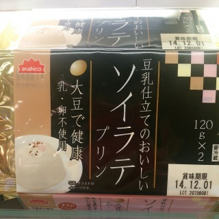 �\�C���e�v����