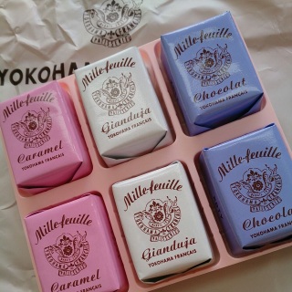 YOKOHAMA FRANCAIS