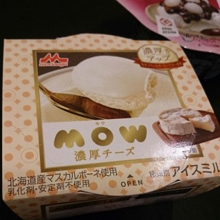 MOW�Z���`�[�Y