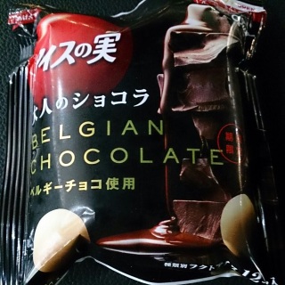��l�̃V���R��