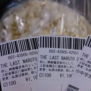 THE LAST -NARUTO THE MOVIE-