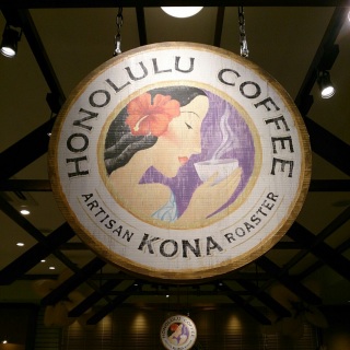 HONOLULU COFFEE