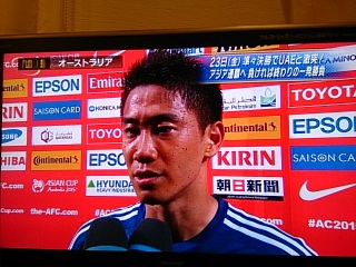 香川くんのインタビュー