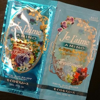 モイスト&スムース