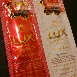 Lux�g���C�A��