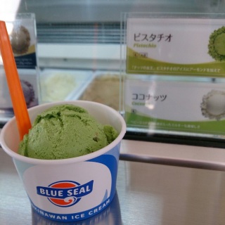 �s�X�^�`�I