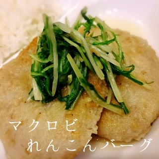 ��̃}�N���r�@���o�[�O