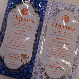 Orgenoa