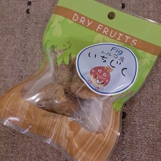 Dry Fig