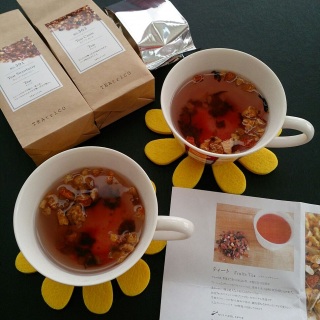 Fruits Tea