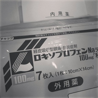 �|�L�b�Ƃ�
