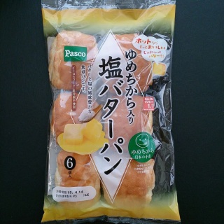 ���o�^�[�p��