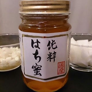 Before/After