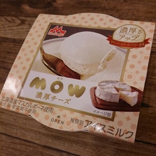 MOW �Z���`�[�Y