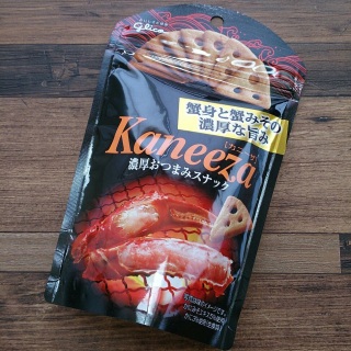 Kaneeza
