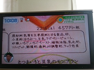 �P�[�L�̍ޗ�