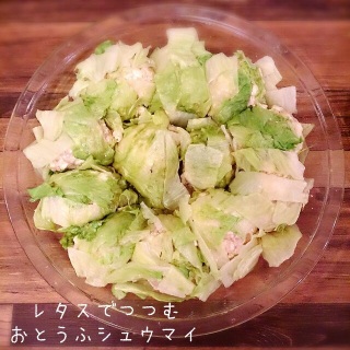 ���^�X�ŕ�ނ������̏Ĕ�