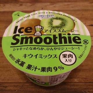 #Ice Smoothie
