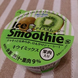 #IceSmoothie