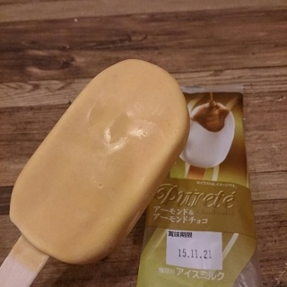 �A�[�����h���A�[�����h�`���R