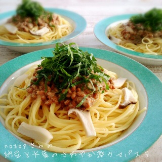 nozop����́u�[���̂���₩���E�}�p�X�^�v