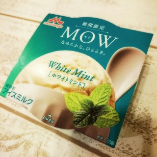 #MOW