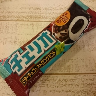 チェリオ