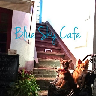 Blue Sky Cafe