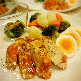 Yuu������́u�ނ˓��̏Ƃ���Ǝ|�h�`���[�V���[�v