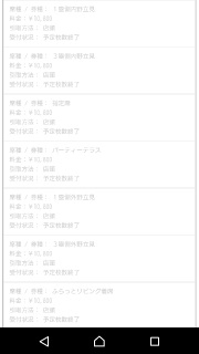 ���`(ToT)