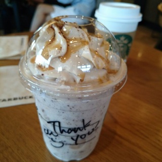 #roastednuttychestnutfrappuccino