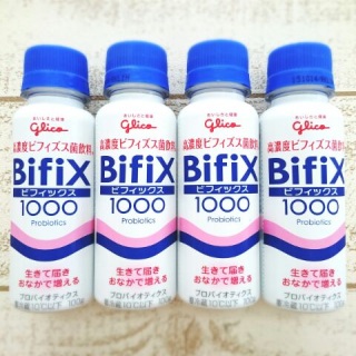 BifiX1000