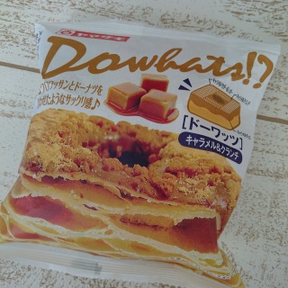 #Dowhats!?