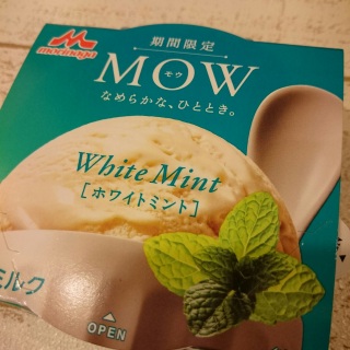 #MOW