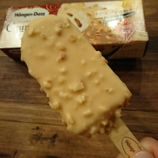 #�n�[�Q���_�b�c