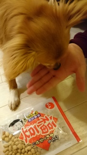 美味し〜い♪