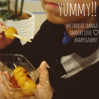 #happigraphy
