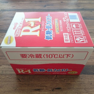 箱買い