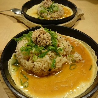 #チャーハン