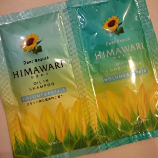 �u���[�� #HIMAWARI