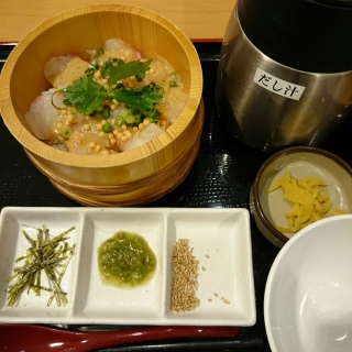 #真鯛のだし茶漬け
