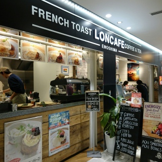 #LONCAFE