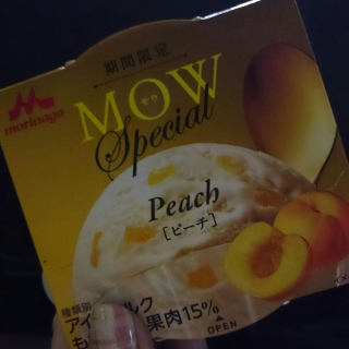 #MOW