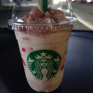 #さくらブロッサムストロベリーフラペチーノ