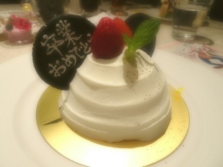 #ケーキ