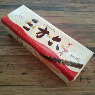 #三方六